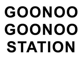 Goonoo Goonoo Station logo